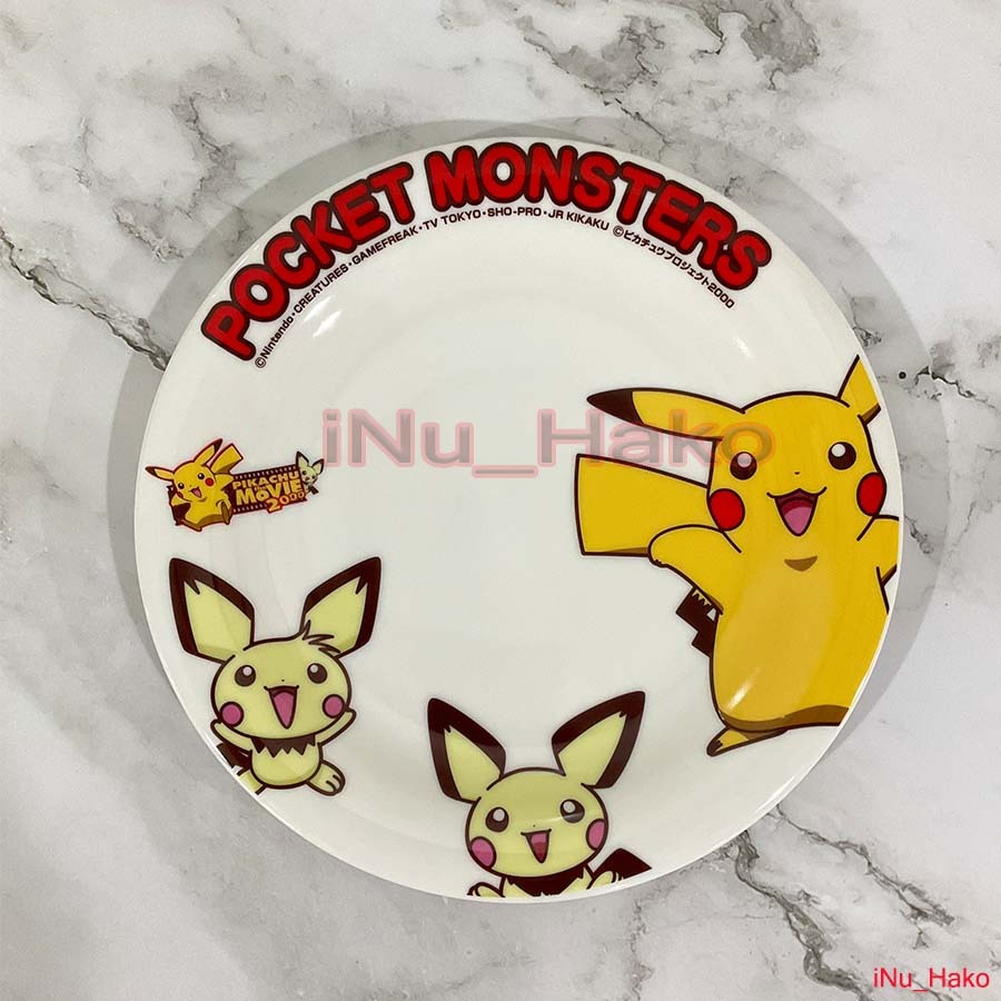 จาน Pikachu Movies 2 ของใหม่ไม่ผ่านการใช้งาน