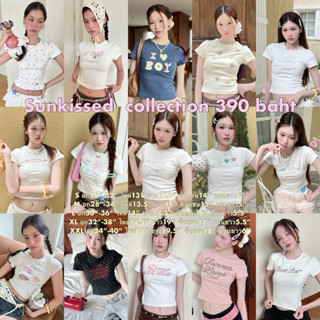 Cintage♡ CT2093 Sunkissed collection3077 💖