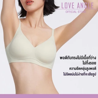 Love Angel เสื้อชั้นในไร้รอยต่อ กระชับหน้าอก เจลลี่บรา บราไร้ขอบ ผ้านิ่ม ใส่สบาย ทรงสวย 824
