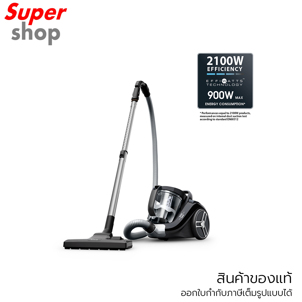Tefal เครื่องดูดฝุ่นแบบกล่อง ไร้ถุงเก็บฝุ่น Compact Power XXL แรงดูด 2100 วัตต์ รุ่น TW4B75EA