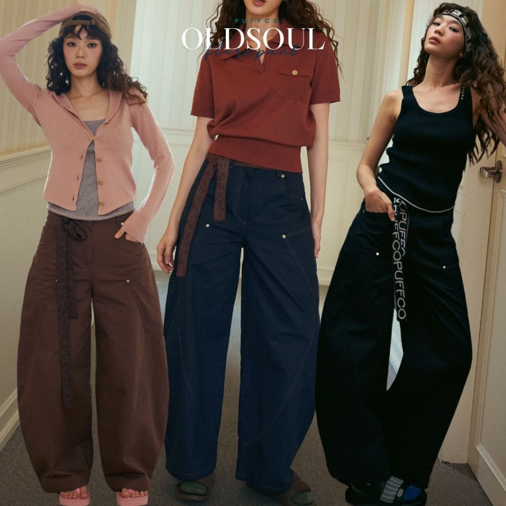 PUFFCOWEAR : OLDSOUL FLARE PANT