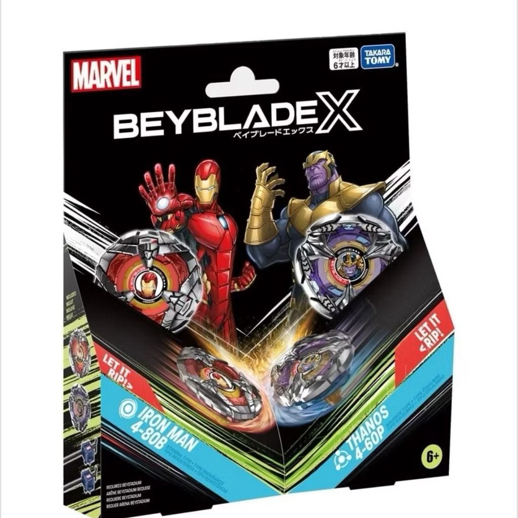 [พร้อมส่ง!!]​ BEYBLADE X Marvel : Ironman 4-80B &​ Thanos 4-60P (ของแท้ Tomy)