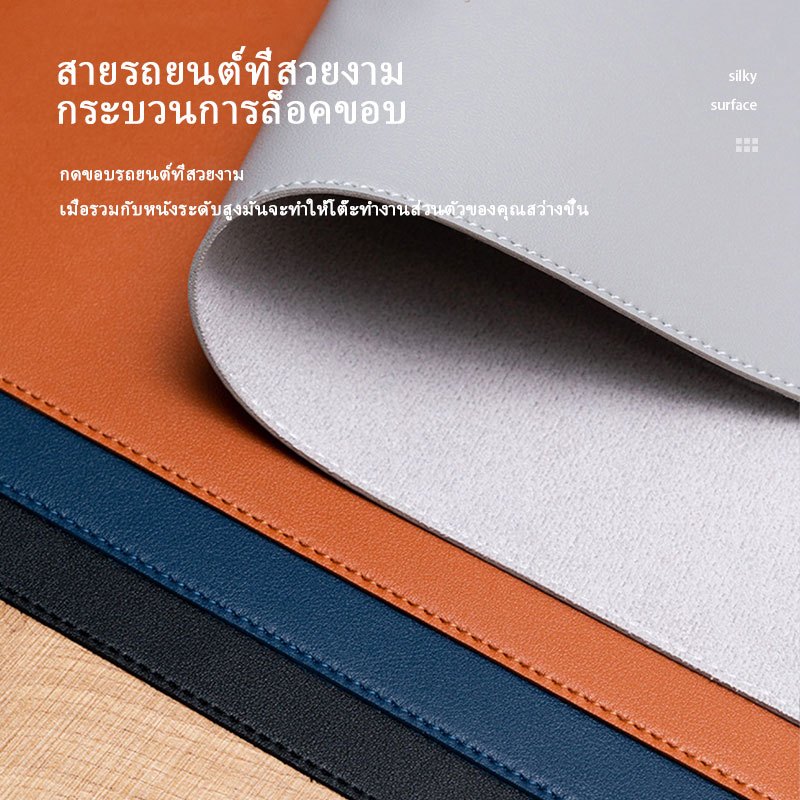 แผ่นรองเมาส์หนังขนาดใหญ่พิเศษแป้นพิมพ์ป้องกันการลื่นเหมาะสำหรับพีซีแล็ปท็อปโต๊ะทำงานสีสันหลากหลาย 80*40,90*40,100*50,120