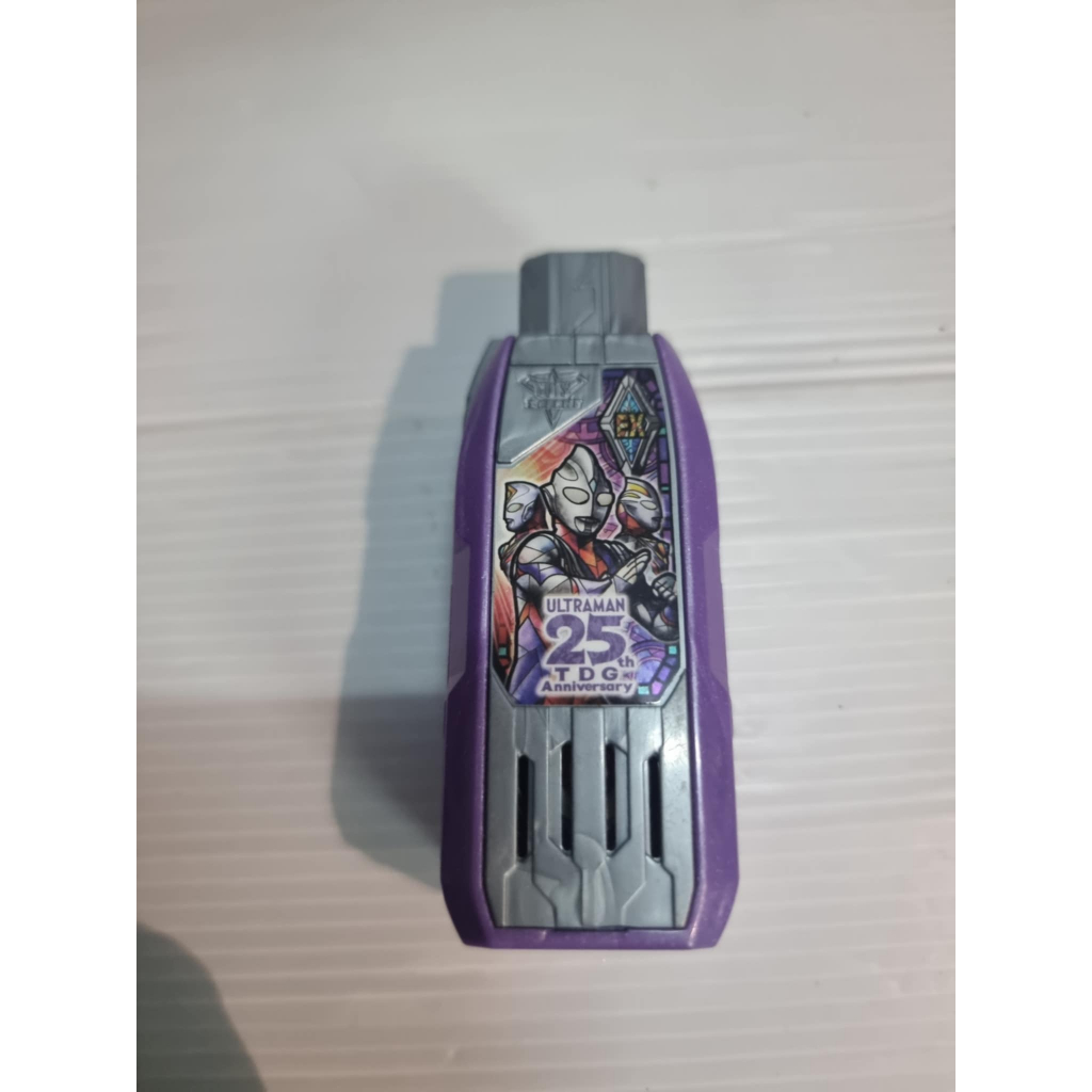 DX ULTRAMAN Tiga 25th Anniversary Guts Hyper Key