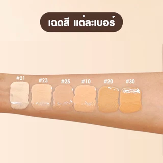 (1แถม1 แถมรีฟีล) PALA คุชชั่น พาลา SOFT MIST LIGHTWEIGHT HOLDING MAKEUP AIR CUSHION SPF50+ PA+++ (รับตรงแบรนด์)