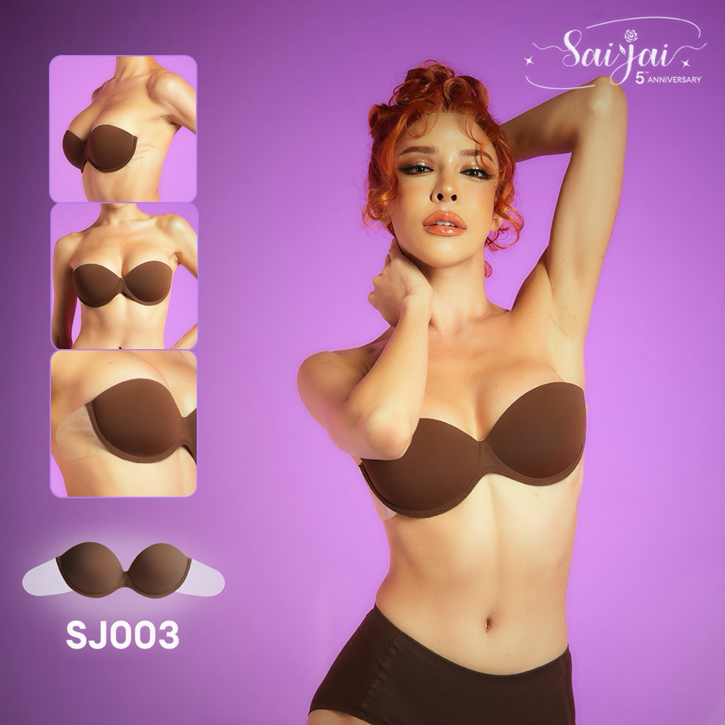 SJ003 บราแปะข้างใส ทรงบราใหญ่เก็บทรง มีโครง ฟอ