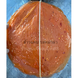 ข้าวแคบเมืองลับแล ( ซื้อ 10 มัด แถม 1 มัด )