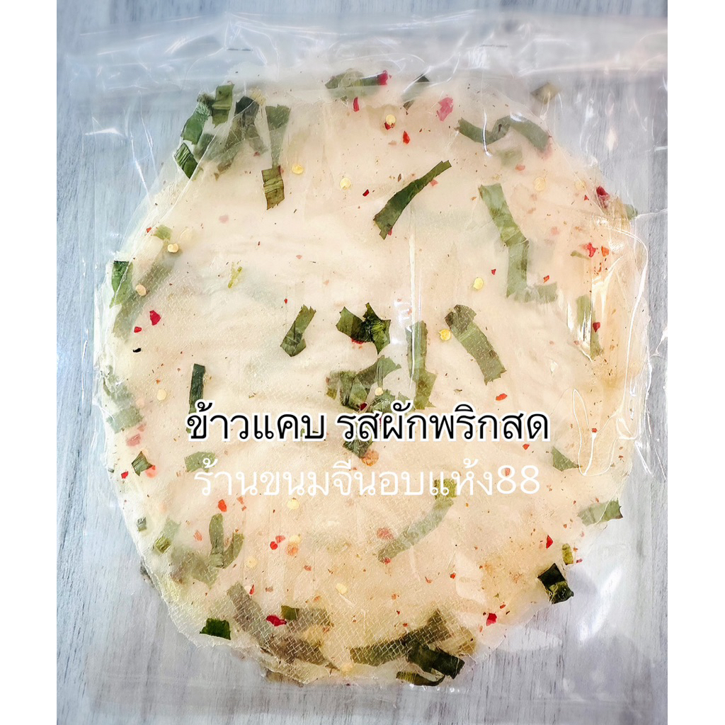 รูปภาพ 9