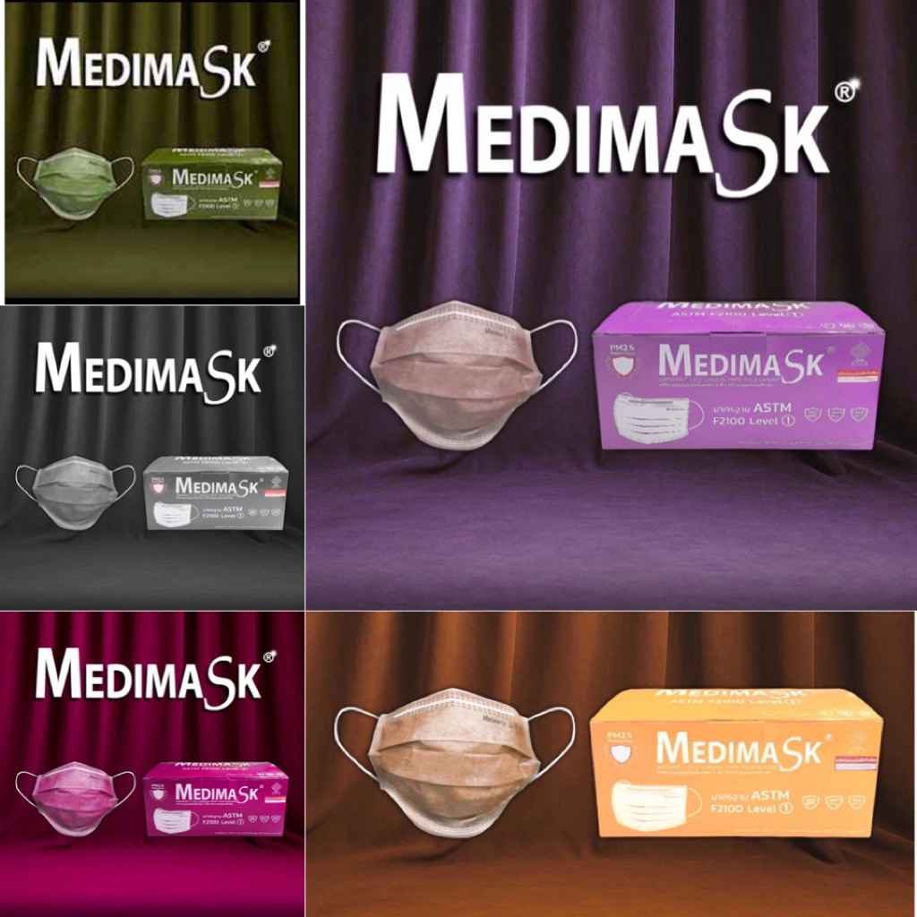 Medimask เมดิแมสดำ หน้ากากอนามัย 3ชั้น 50ชื้นต่อกล่อง พร้อมส่ง เกรดการแพทย์ใช้ในโรงพยาบาล ผลิตในไทย