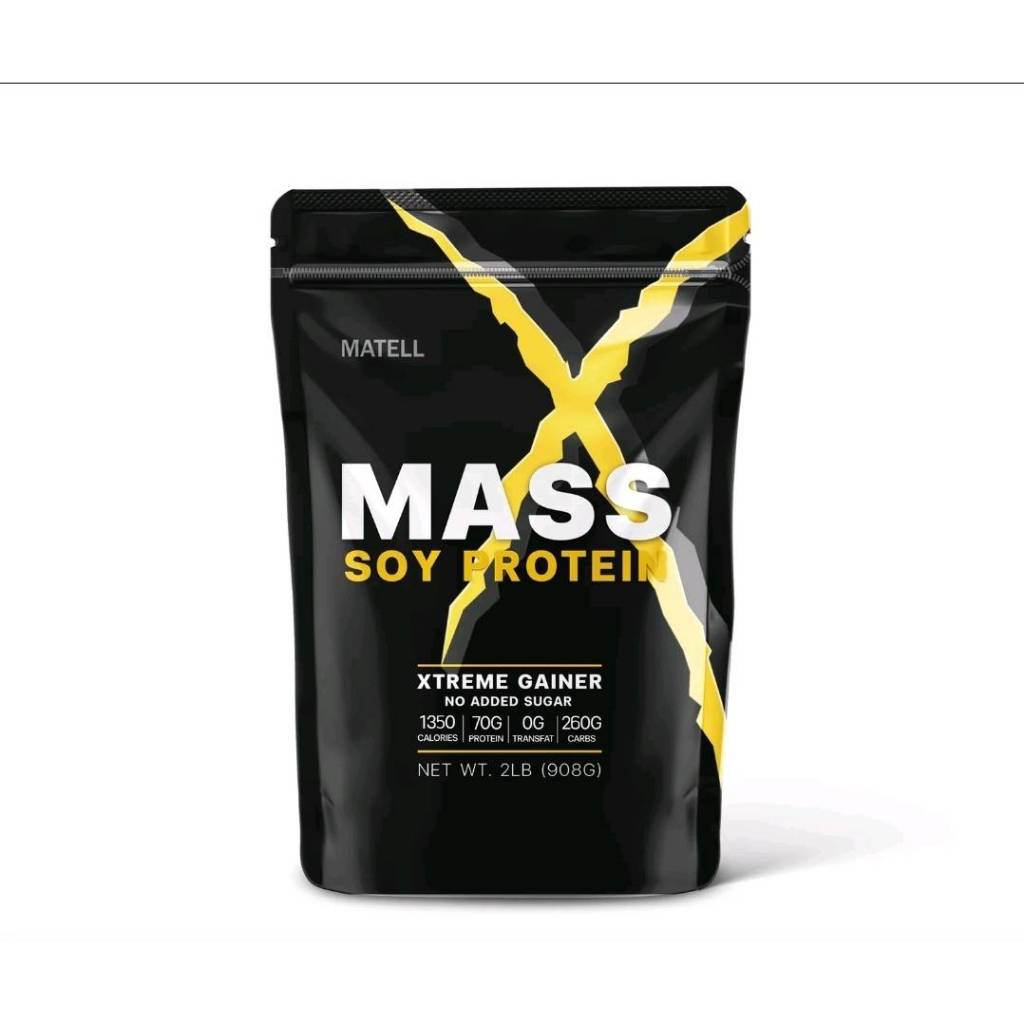 เวย์เพิ่มน้ำหนัก Mass soy protein 2 ปอนด์