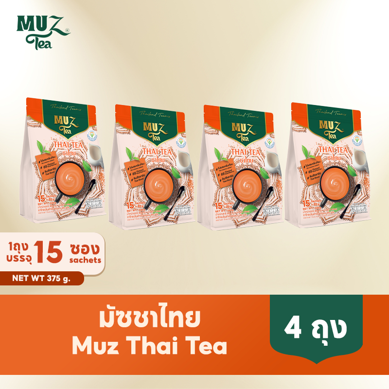 MUZ ชาไทยสูตรพรีเมียม หอมเข้มข้นจากชาอัสสัมแท้ ผสมนมสกิมมิลค์ หวานละมุน (4 ถุง) TH4