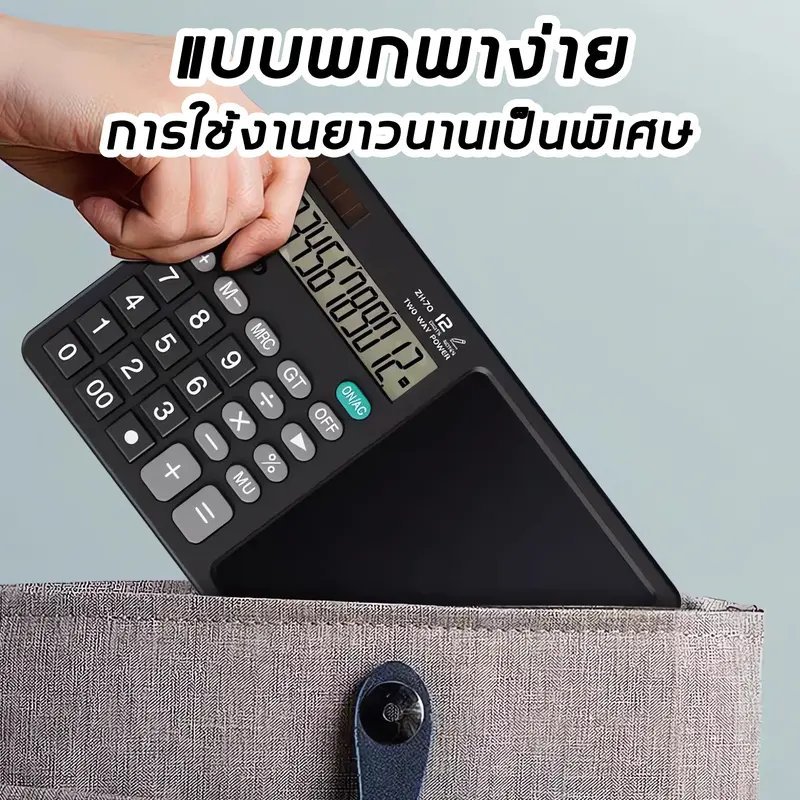 รูปภาพ 7