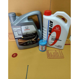 Honda  น้ำมันเครื่อง 0w20 น้ำมันเกียร์ ATF แถมกรองฮอนด้า แหว…