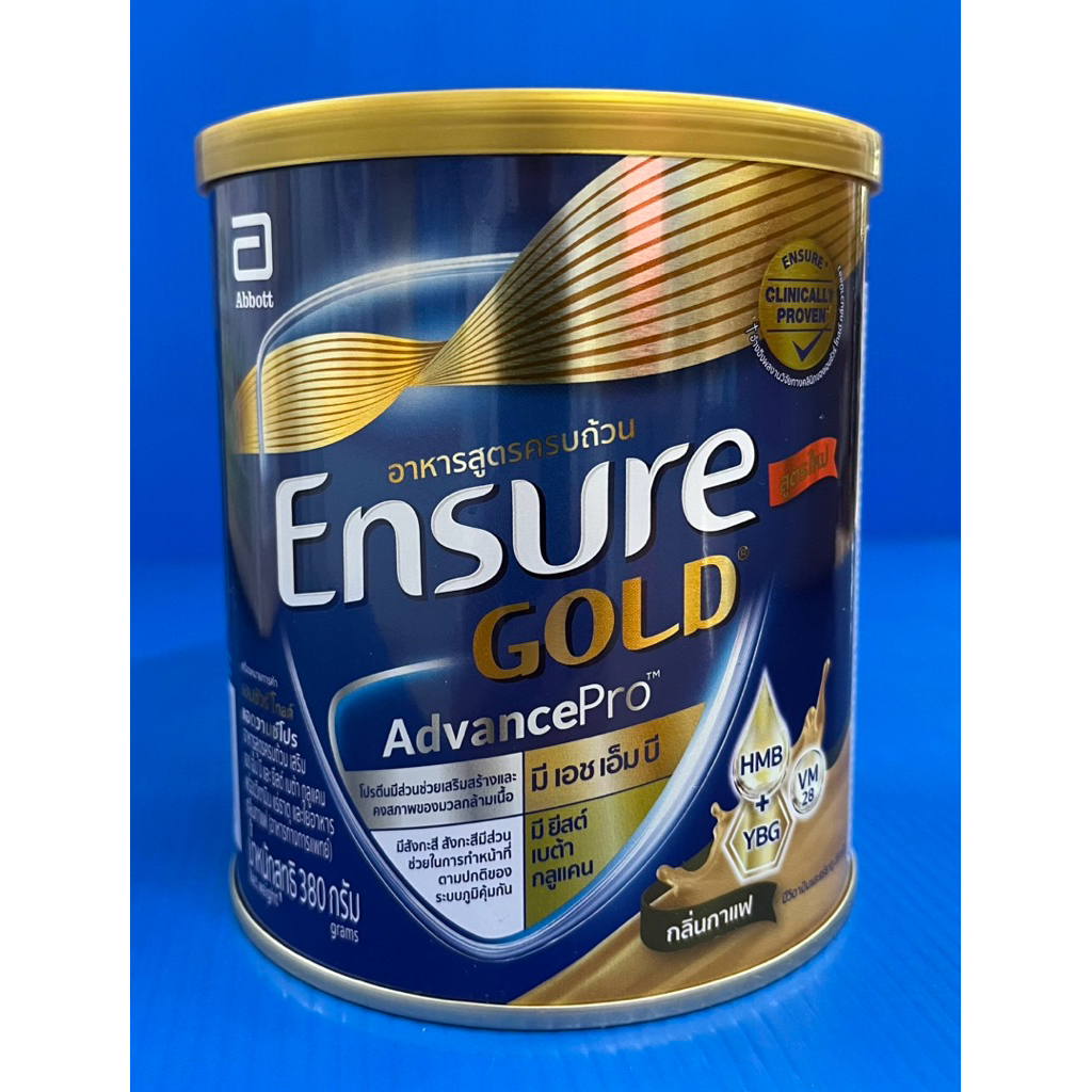 Ensure กาแฟ Gold advancePro 380/800 กรัม