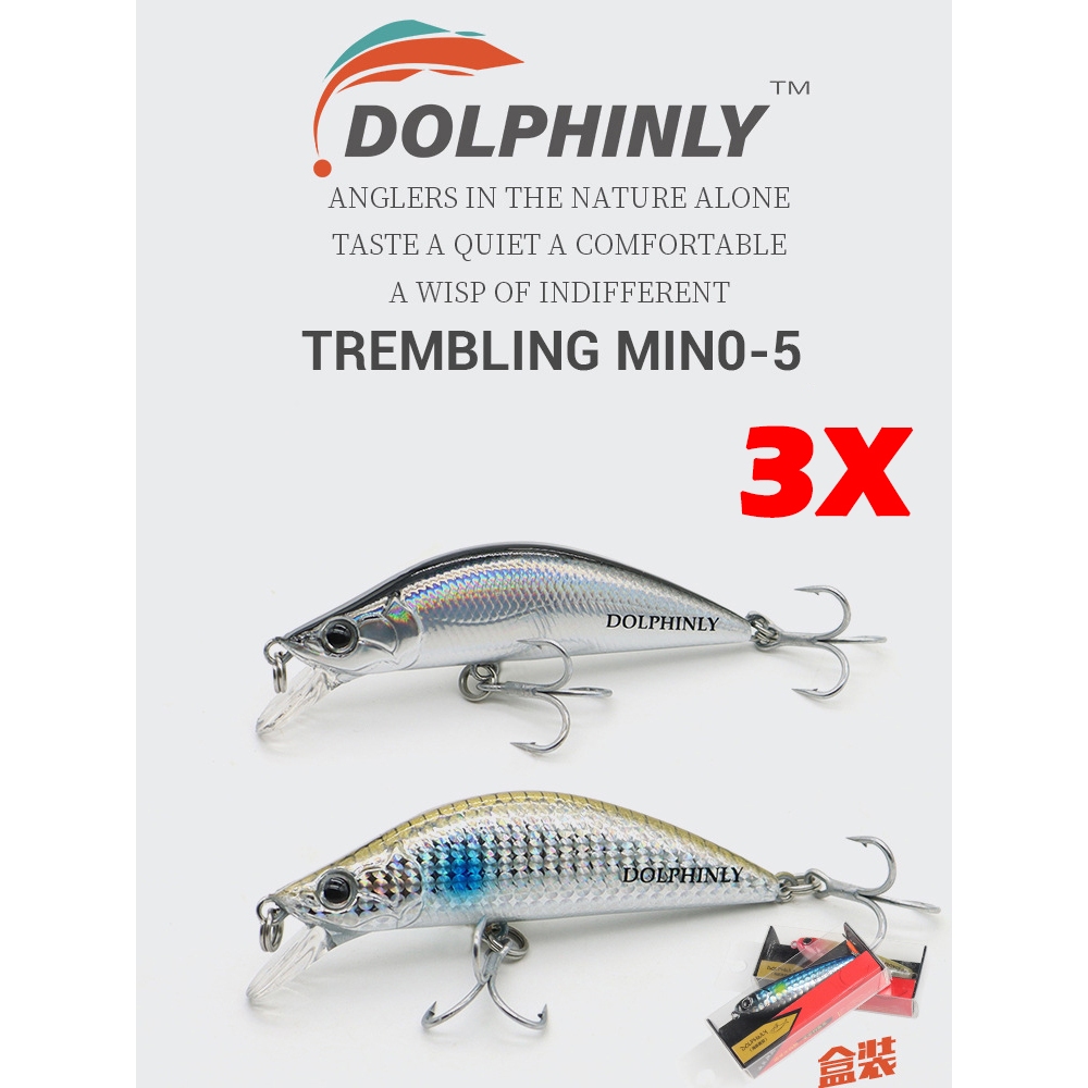 DOLPHINLY เหยื่อตกปลา ปลั๊กมินนาว 5กรัม