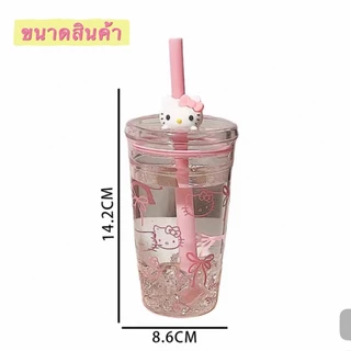 (ไม่มีหัวคิตตี้) แก้วน้ำ วัสดุTritan แก้วพกพา คิตตี้น่ารัก ขนาด 450 ml แถมหลอด พร้อมส่ง