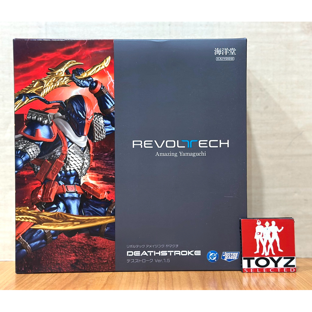 Amazing Yamaguchi DeathStroke Ver. 1.5 ค่าย Revoltech