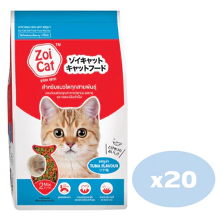 Zoi Cat อาหารแมวซอยแคท รสทูน่า (1 กก.) แบบยกกระสอบ บรรจุ 20 ถุง