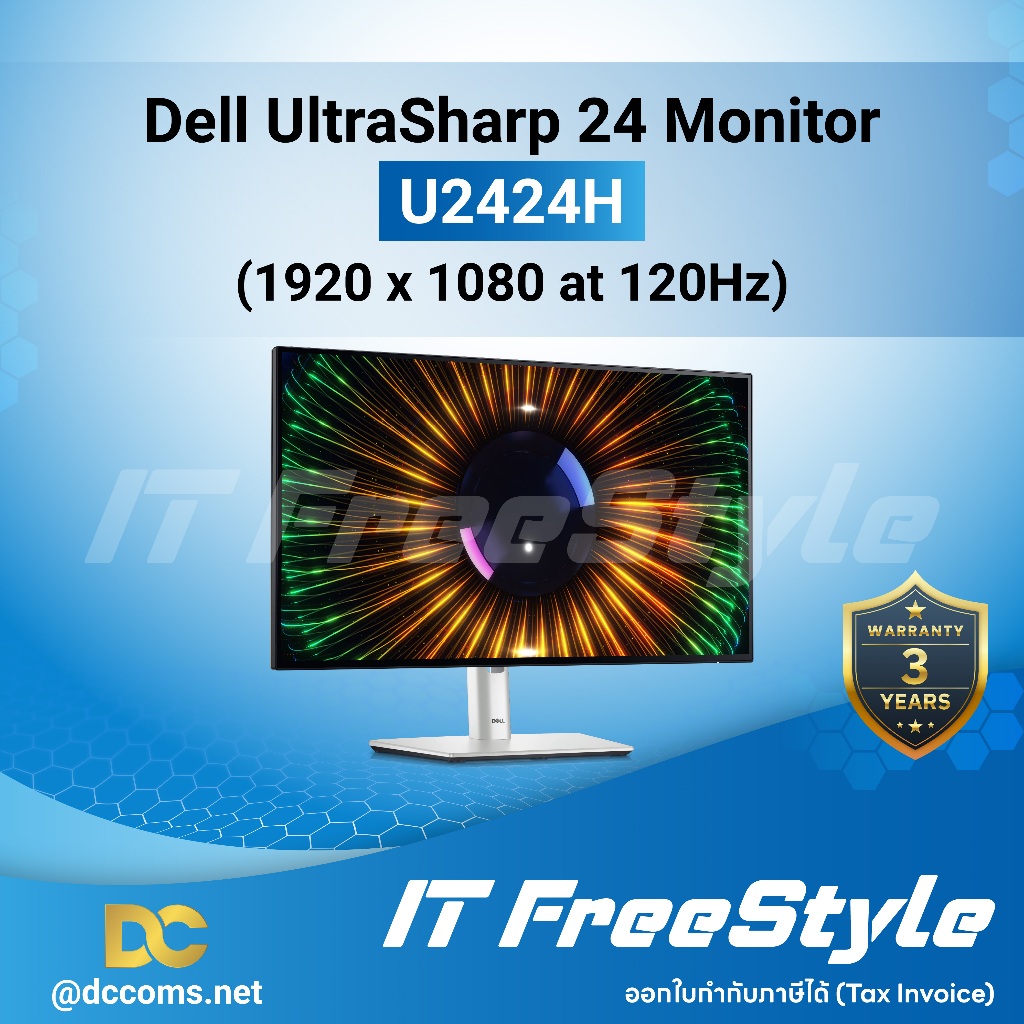Dell UltraSharp 24" (23.8") – U2424H
