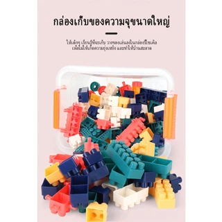 🚂 บล็อกตัวต่อรถไฟ 520 ชิ้น ขนาดใหญ่ + สติกเกอร์ฟรี! | ของเล่นเสริมพัฒนาการเด็ก 3+ ขวบ | กล่องเก็บของแข็งแรง | 🚀ส่งด่วนไท