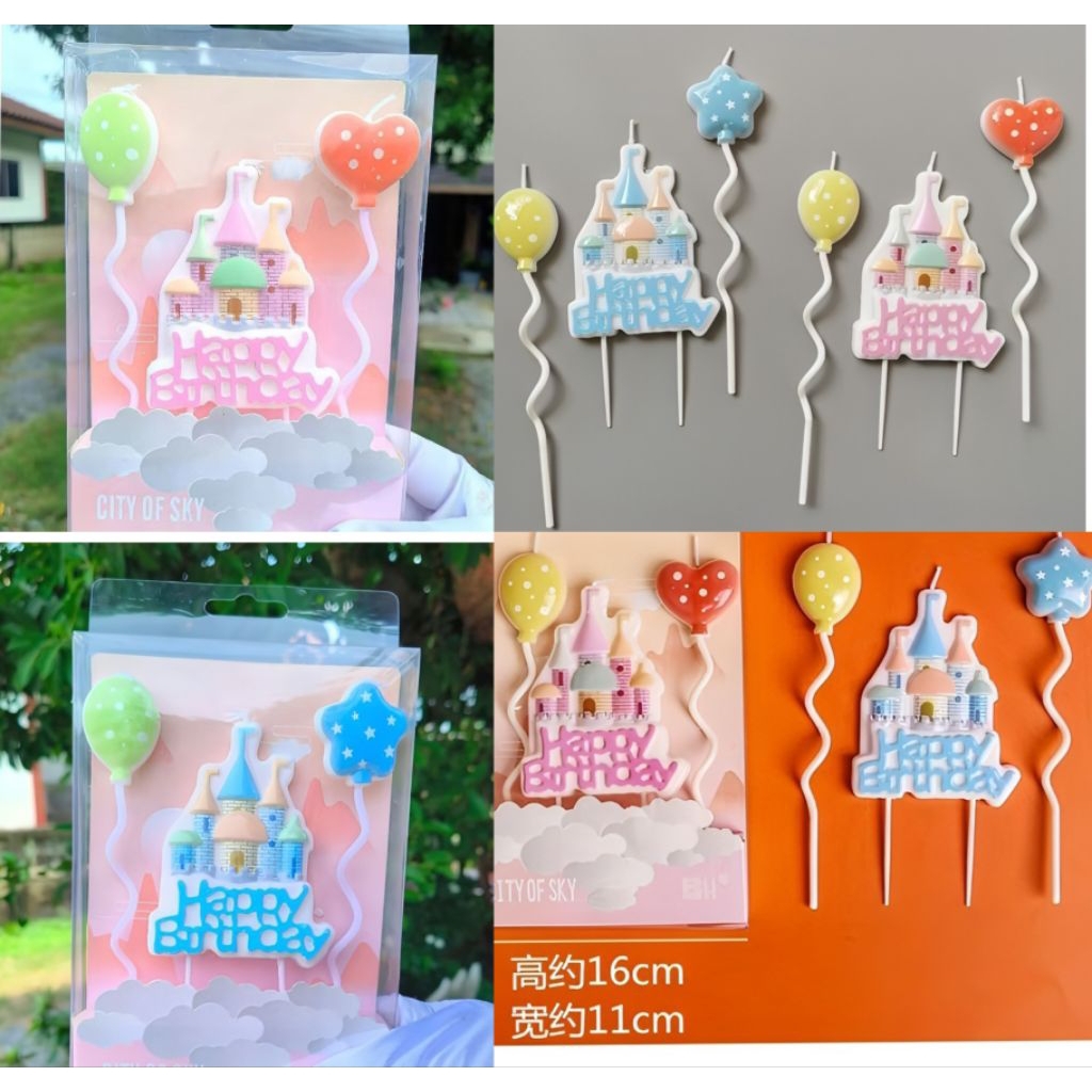 เทียนวันเกิดรูปปราสาทสีชมพู สีฟ้า พร้อมส่ง