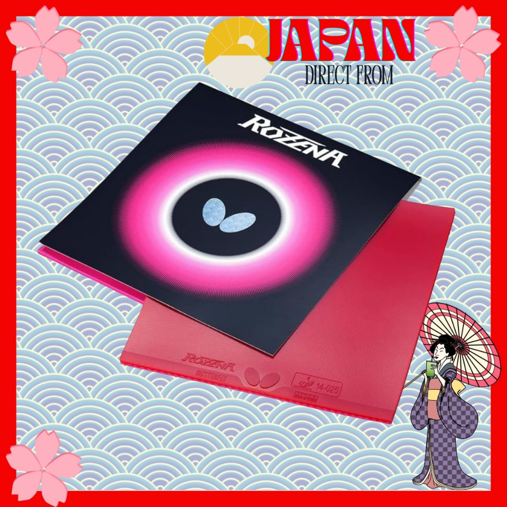 06020 - Butterfly Rozena Table Tennis Rubber - Enhanced Disruptive Chop Defense Direct from Japan