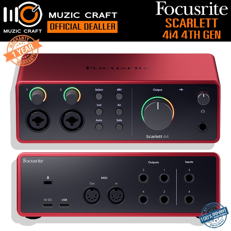 Focusrite Scarlett 4i4 (4th Gen) *ของแท้ประกัน 1ปี* USB-C Audio Interface ออดิโอ อินเตอร์เฟส, iOS/ M