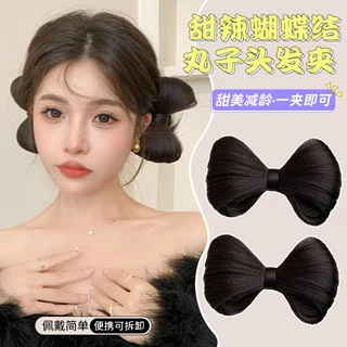 ยางรัดผมบัน แบบยุ่งๆ ทำผมดังเโงะ ใส่ง่าย หนังยางรัดผม Fashion hair band สำหรับผู้หญิงS1286