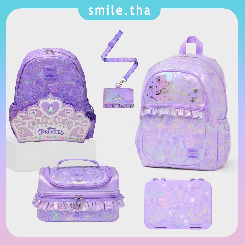 ชุดเป้สะพายหลัง Princess Crown, กระเป๋านักเรียน, ถุงอาหารกลางวัน