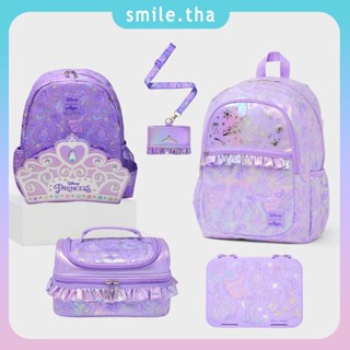 ชุดเป้สะพายหลัง Princess Crown, กระเป๋านักเรียน, ถุงอาหารกลา…