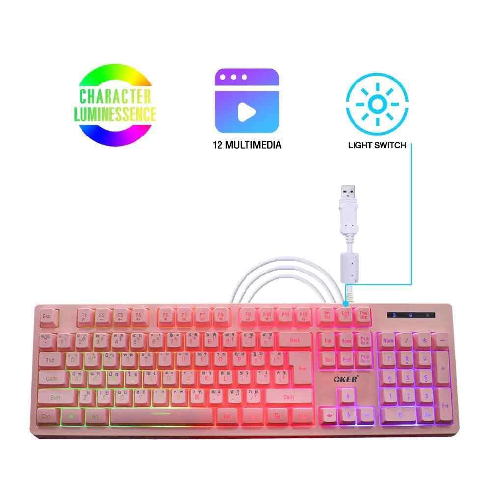 OKER KB-789 BACKLIT GAMING KEYBOARD