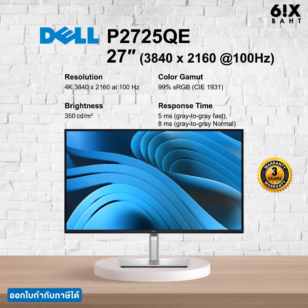 Dell Pro 27″ Plus 4K USB‑C Hub Monitor – P2725QE