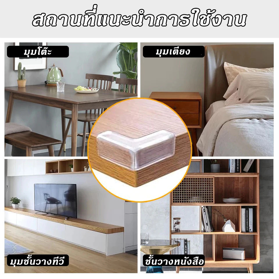 รูปภาพ 7