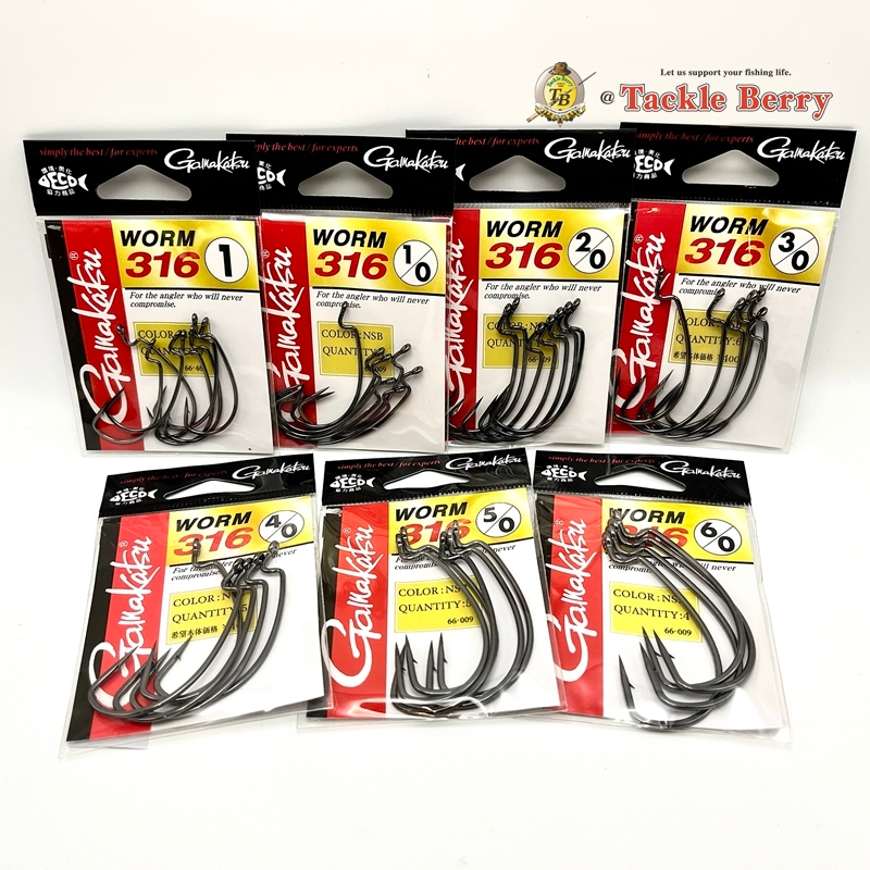 Gamakatsu Worm 316 / เบ็ดแข็งคมตามาสไตล์ กามา