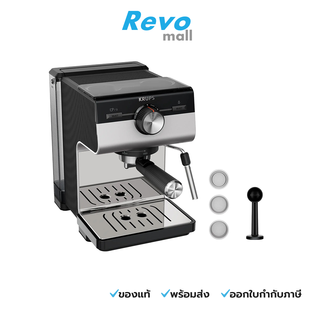 Krups เครื่องชงกาแฟเอสเปรสโซ Authentic+ Manual รุ่น XP384E10