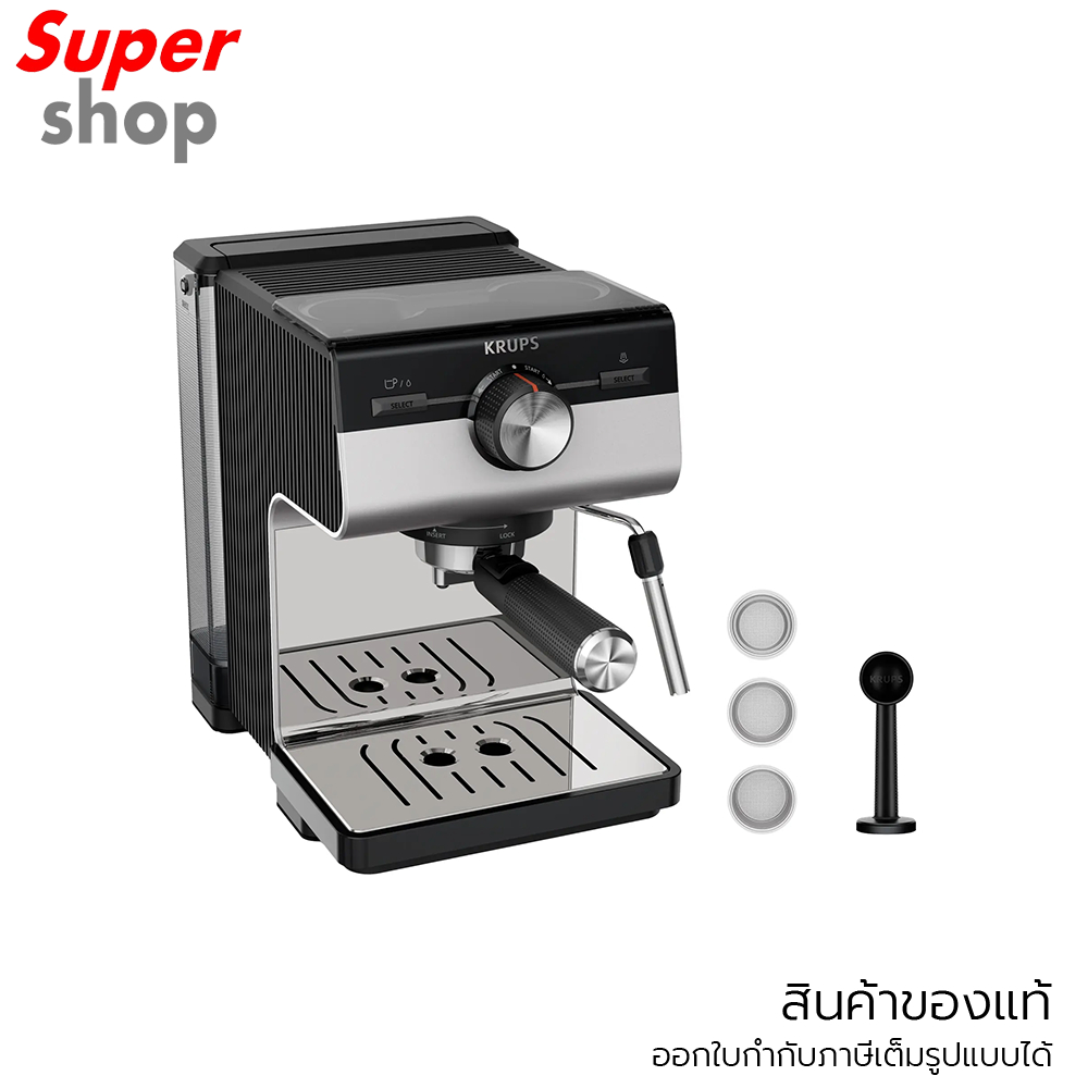 Krups เครื่องชงกาแฟเอสเปรสโซ แบบแมนนวล Authentic+ รุ่น XP384E10