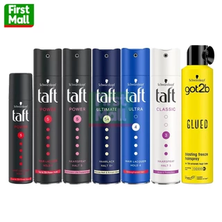 Schwarzkopf Taft Hair Spray ชวาร์สคอฟ สเปรย์จัดแต่งทรงผม (มี 6 สูตร ) ขนาด 250ml