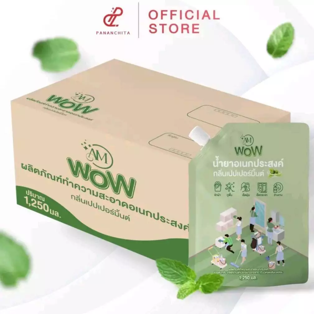 [ยกลัง 6 ถุง] RE-FILL AM WOW น้ำยาอเนกประสงค์ กลิ่นเปปเปอร์มิ้นต์ และกลิ่นยูคาลิปตัส ซักผ้า ถูบ้าน เช็ดกระจก ล้างจาน