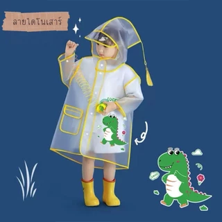 YP-524 เสื้อกันฝนเด็กลายการ์ตูนน่ารัก เนื้อผ้าหนา เสื้อกันฝน