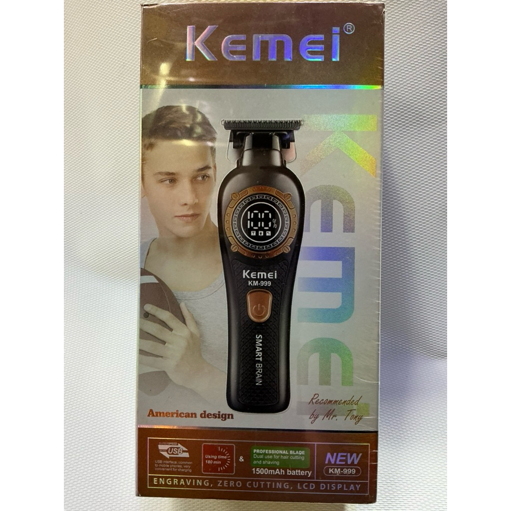 ปัตตตาเลียนไร้สายKM-999🆕