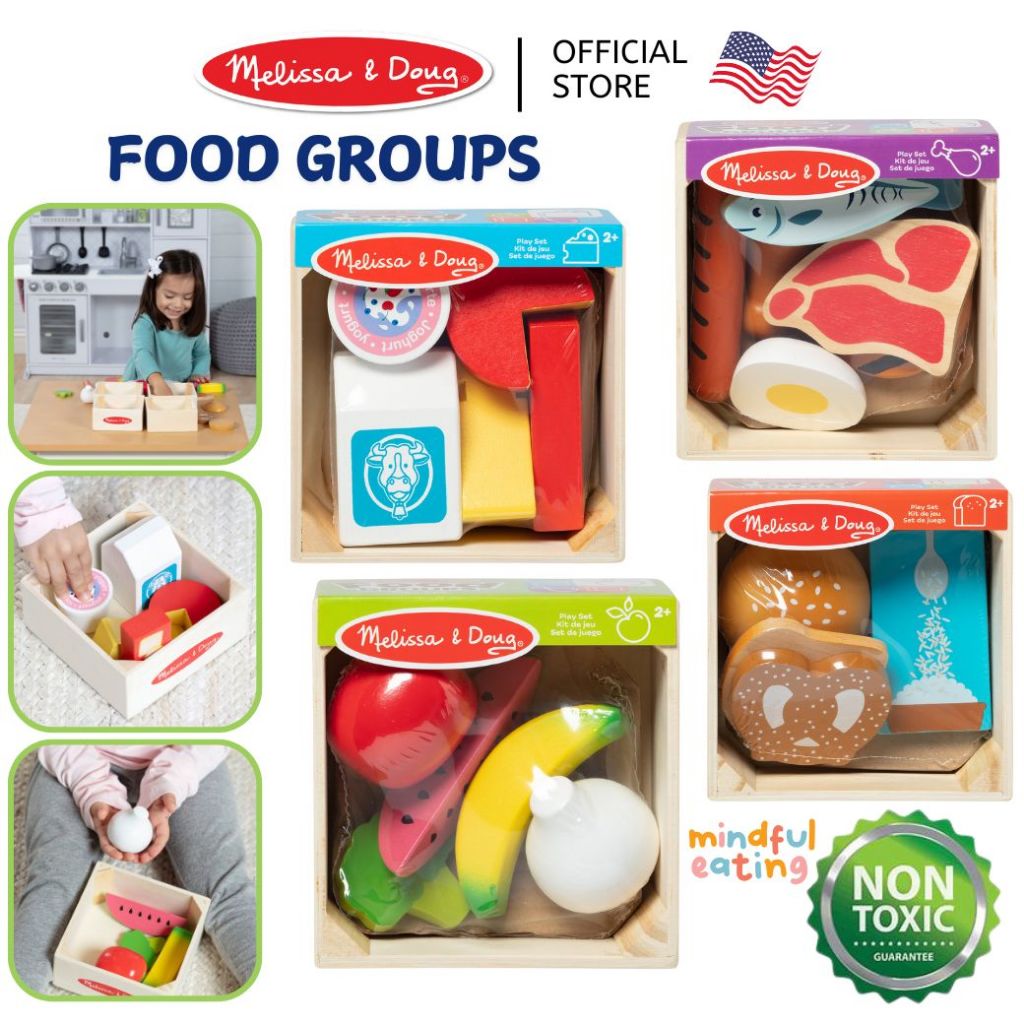 (ของแท้ USA) ของเล่นไม้อาหาร 5 หมู่ เนื้อสัตว์ ผัก ผลไม้ Wooden Food Groups Play Set Melissa & Doug
