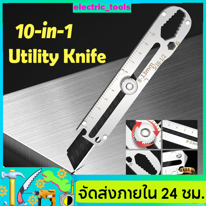 15.5mm สแตนเลสคัตเตอร์ ที่ตัดกระดาษ 10 In 1 Ftions Snap Off ใบมีด ที่เปิดขวด ไม้บรรทัด มีดคัตเตอร์อย่างดีอเนกประสงค์