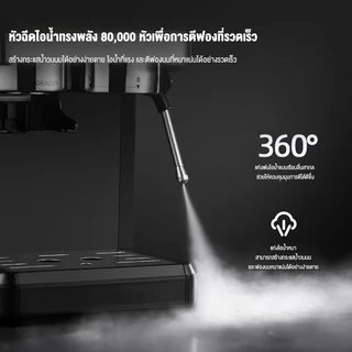 ksrain รับประกัน 1 ปี เครื่องชงกาแฟ เครื่องชงกาแฟแบบบดในเครื่องเดียว 20bar 1800ML เครื่องชงกาแฟสด เครื่องชงกาแฟอัตโนมัติ