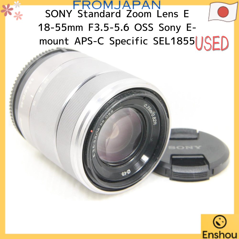 ♡โดยตรงจากญี่ปุ่น♡[USED ITEMS]SONY Standard Zoom Lens E 18-55mm F3.5-5.6 OSS Sony E-mount APS-C Spec