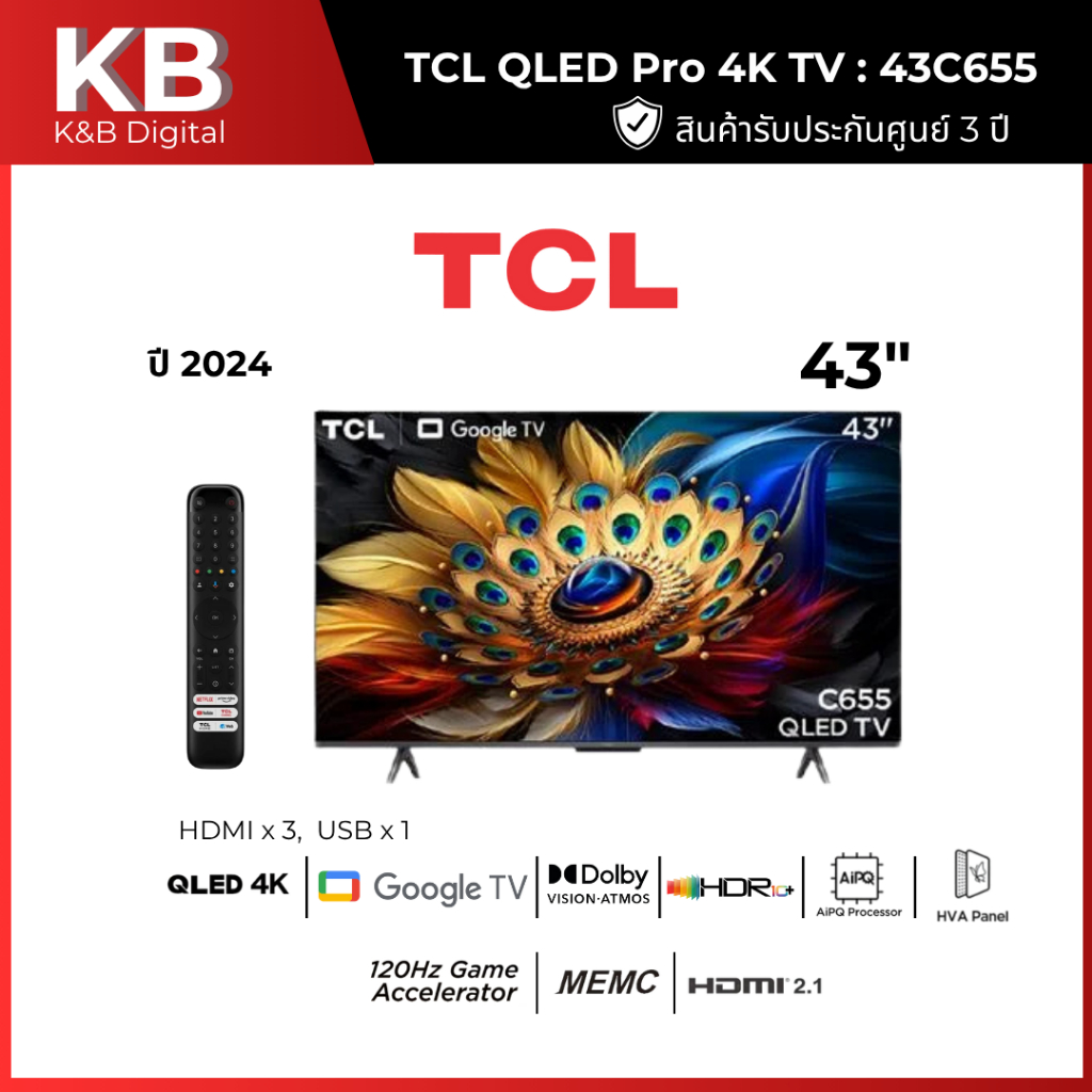 TCL QLED 43 นิ้ว 4K GOOGLE TV รุ่น 43C655