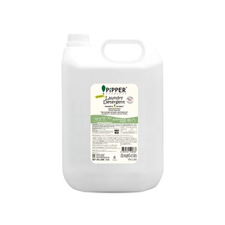 PiPPER STANDARD น้ำยาซักผ้าธรรมชาติ กลิ่น Lamongrass แกลอน 4.5 ลิตร