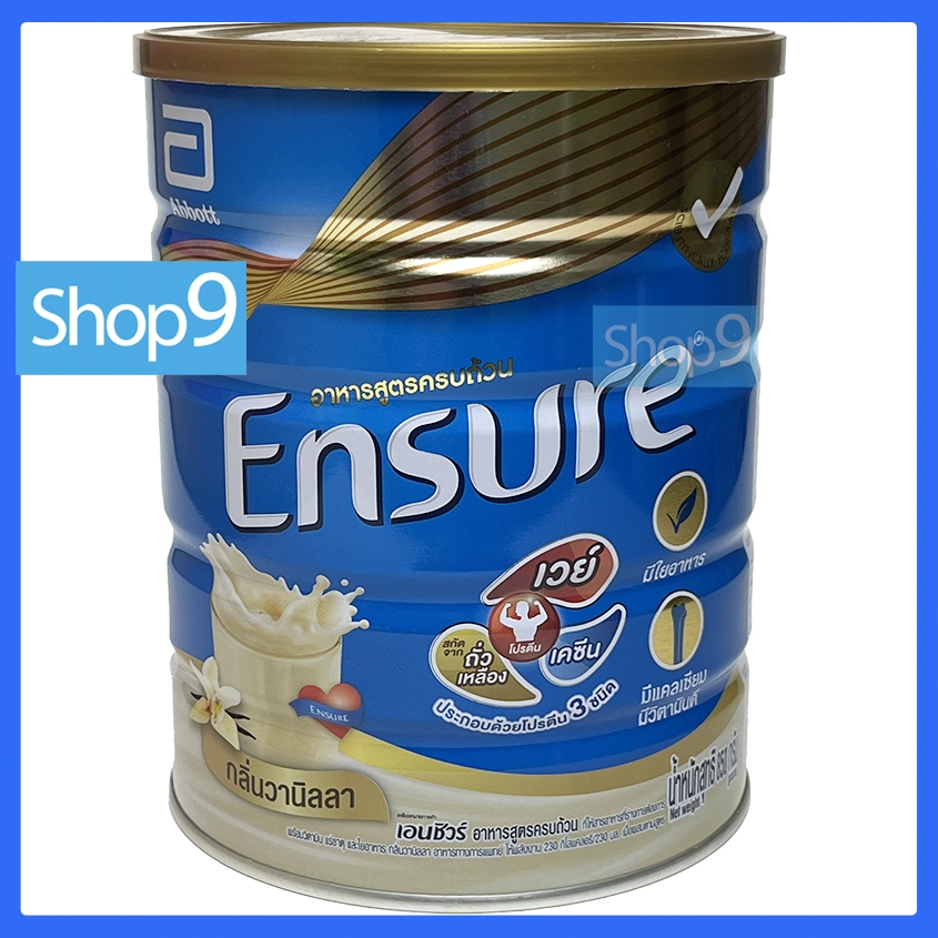 แท้ 03/2027 ENSURE เอนชัวร์ 850G. อาหารเสริมสูตรครบถ้วน (ฉลากฟ้า)