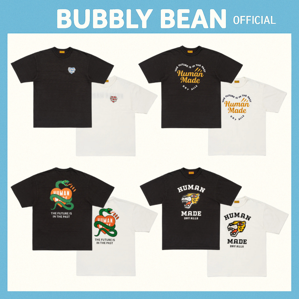 เสื้อยืด Human made tee รวมลายหัวใจ ลายฮิต ของแท้