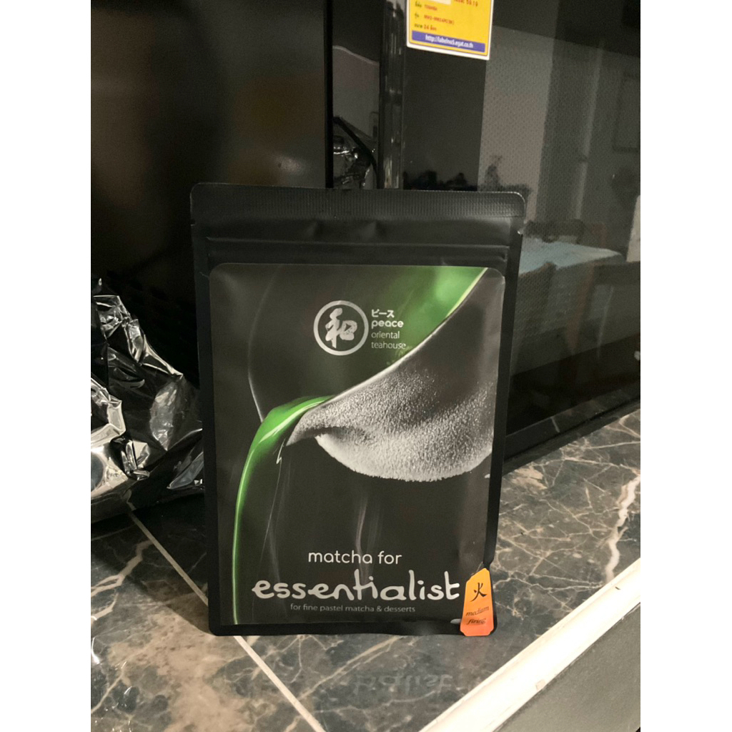 Matcha Peace Essentialist Peace oriental teahouse