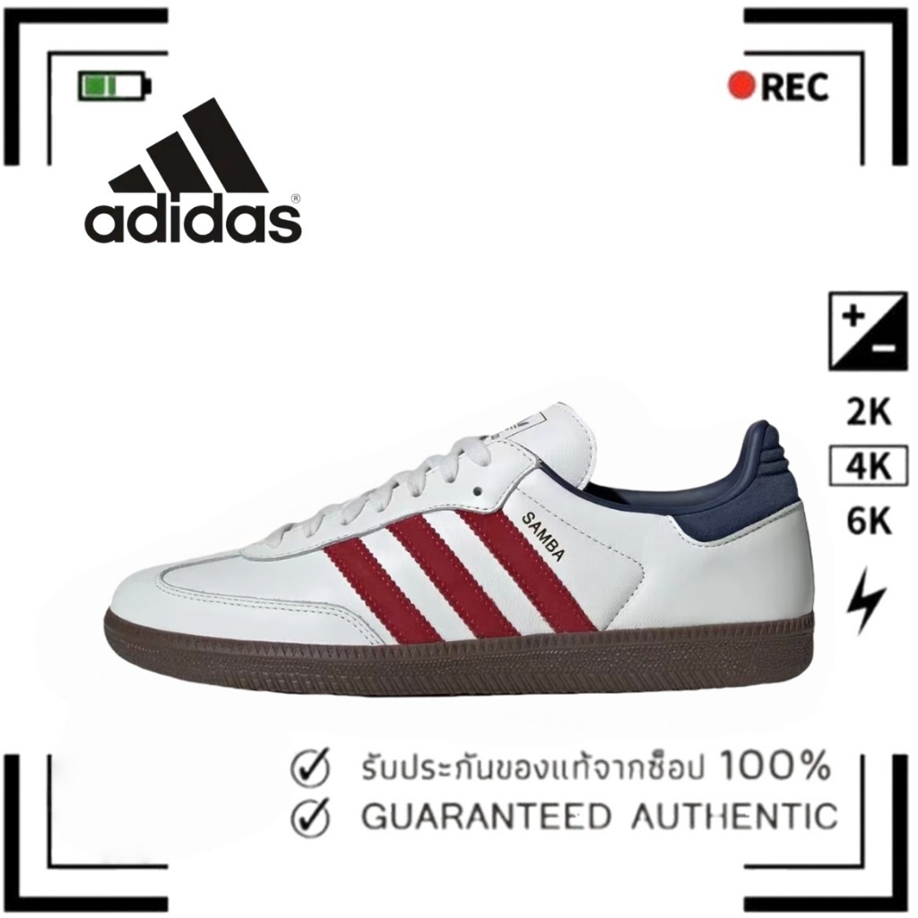 （ของแท้ 100 %）🌹 adidas originals Samba OG IH4881 สีน้ำตาล/แดง/ขาว/น้ำเงิน